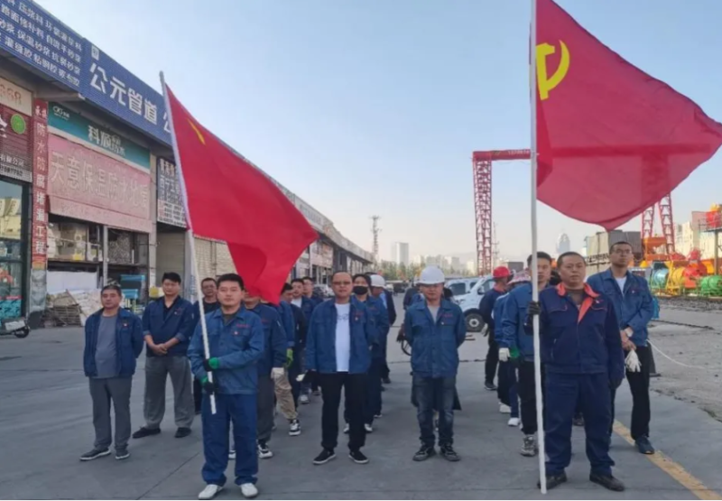 政企协作同抓共管 构建和谐安全园区——配送公司党工团联合北区城管开展环境整治主题活动