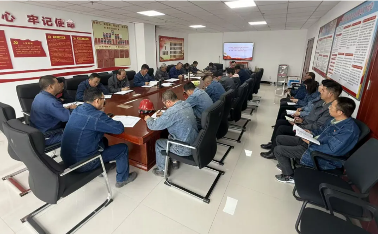 工投公司纪委召开2025年第6次学习（扩大）会暨“中秋”“国庆”节前廉政警示教育会