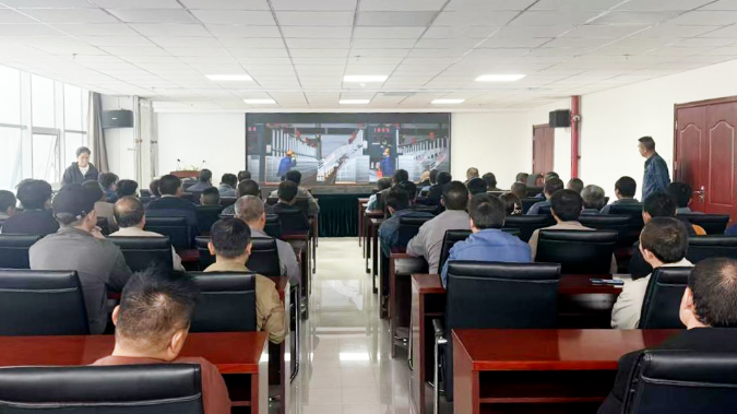 观警示 知敬畏 保安全——工投公司组织员工观看安全生产警示教育片