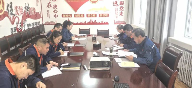 实干笃行夯基础 聚力启航新征程——配送公司召开节后收心会 物产配送公司 开云app登录入口  2025年02月14日 18:03 青海