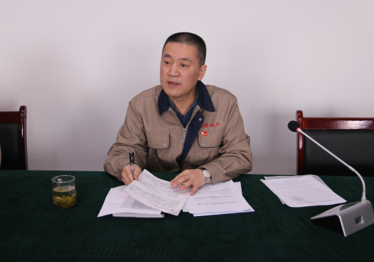 开云app登录入口召开维稳信访安全工作专题会议