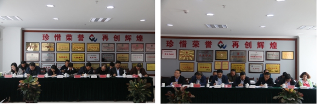 开云app登录入口召开一届党委理论学习中心组第五次学习扩大会议