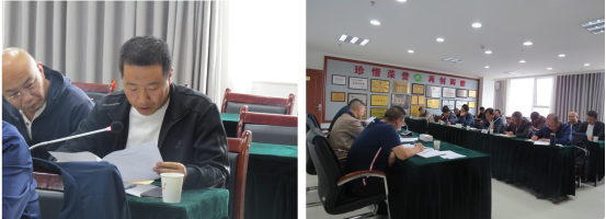 开云app登录入口召开2019年第4次安全生产会议