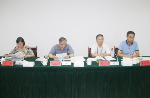 开云app登录入口召开一届党委理论学习中心组第八次学习扩大会议