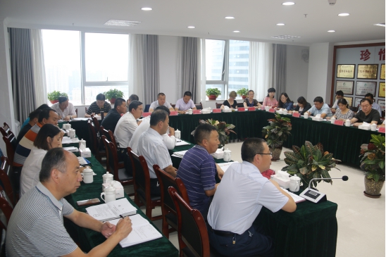 开云app登录入口召开第4次安全生产专题工作会议
