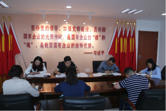 共青团开云app登录入口委员会召开第二次（扩大）会议