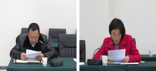 开云app登录入口召开2019年第5次安全生产会议