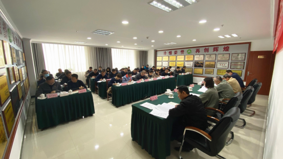 开云app登录入口党委召开关于作风突出问题集中整治专项行动动员部署会